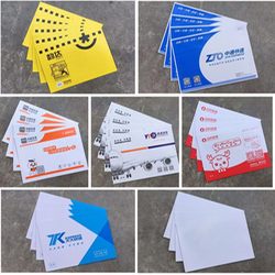 Premium Thickened Express Delivery Envelopes and Document Bags for Yunda, Shentong, Zhongtong, Baishi, Yuantong, and Tiensky White Courier Services