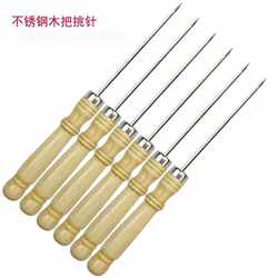 Octopus balls tool needle takoyaki pick needle steel needle fish ball pick pick pick pick wooden handle steel pick egg waffle