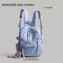 Lightweight 2026 Backpack for Women, Mini Outdoor Hiking Travel Bag for Men, Waterproof Computer Sports Backpack, Fresh and Simple Small Backpack