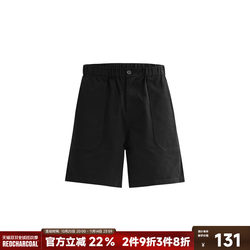 REDCHARCOAL/Red Charcoal Solid Color Classic Basic Shorts Men's Summer New Pure Cotton Loose Casual Five-Fifth Pants