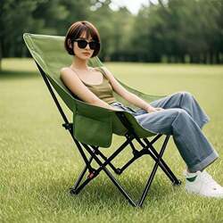 Outdoor Folding Chair, Moon Chair, Reclining, Lightweight, Portable Camping Chair, Recliner, Nap Chair, Lazy Chair, Fishing Chair