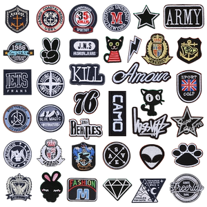 
Self-adhesive down jacket patch patch clothes pants ripped holes and traceless repair embroidery cloth patch sewn black badge