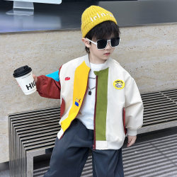 French Boys' Jacket, Spring and Autumn 2026 New Style, Cool and Stylish Jacket, Children's Fashionable Sports Spring Outfit, Baseball Jacket