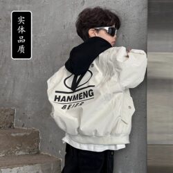 French Boys' Spring Outfit with Fake Two-Piece Jacket 2026 New Children's Baseball Jacket Spring and Autumn Style Boys' Spring Jacket Trendy