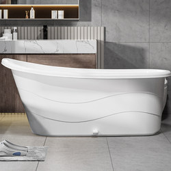 Bath Bucket, Adult Bath Bucket, Adult Bath Bucket, Household Plastic Bathtub, Bathtub, Full Body Children's Bath Bucket, Bath Bucket