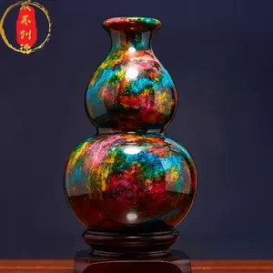 台湾　七彩玉花瓶　【新品】 台湾七彩玉 花瓶