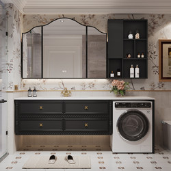 French-Style Washing Machine Bathroom Cabinet Set, Vintage Bathroom Sink, Seamless Integrated Rock Slab Washbasin