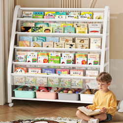 Children's Bookshelf, Home-Use Picture Book Rack, Mobile Toy Storage Rack, Simple Baby Bookcase, Floor-Standing Storage Rack