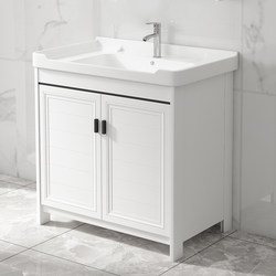 Space Aluminum Floor-Standing Bathroom Cabinet Washbasin Cabinet Combination Bathroom Washbasin Balcony Integrated Washbasin Countertop