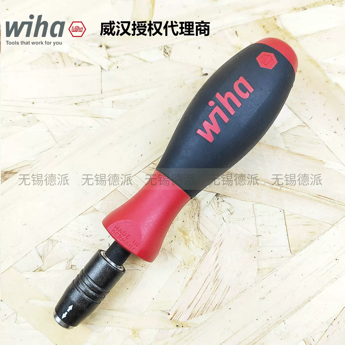 oto❗L WITCH ２本セット MTGS ＆MTGC-595B メタルウィッチ MTGS-595B - 21,800円 : 海釣り、船釣り専門店の