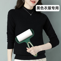 Black Clothes Lint Roller, Strong Tear-Off Paper Lint Remover Roller Brush for Home Use, Dust and Hair Removal Felt Roller