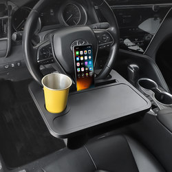 Car Steering Wheel Dining Table, Multifunctional Car Table for Eating, Car Driving Storage Rack, Car Small Table Board