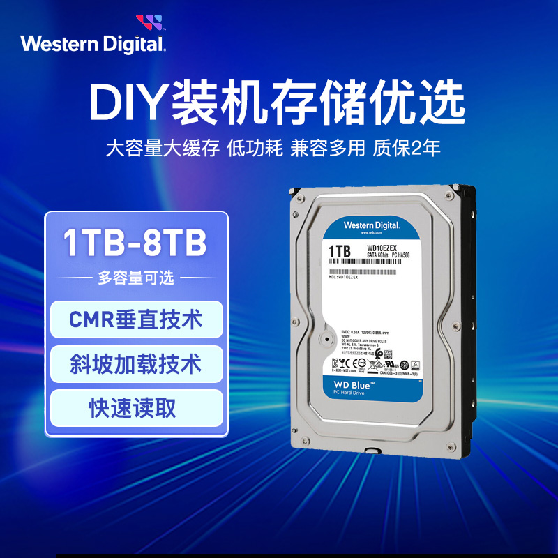 WD WESTERN DIGITAL 4T  ϵ ̺ 1T 2T 6T 8T ũž ǻ ϵ ̺ SATA  ũ 3.5ġ -