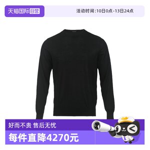 
[Self-operated] Zegna/Zegna men's solid color pullover round neck comfortable and versatile wool sweater