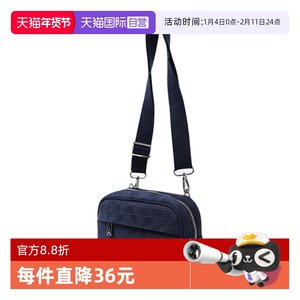 
[Self-operated] NIKE Nike unisex crossbody bag sports crossbody bag handbag JD2533092AD-002
