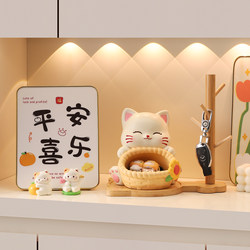 Cream-Colored Lucky Cat Key Holder Entryway Ornament Living Room Desktop Decoration Housewarming Gift 100 Pieces