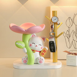 Cream-Colored Entranceway Lucky Cat Key Holder Ornament for Home, Living Room, Tv Cabinet, Housewarming Decoration