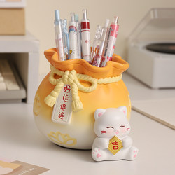 Creative and Cute Lucky Cat Pen Holder Ornament for Office Desk Decoration, Mood Stabilizing, Practical Birthday Gift
