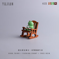 Meet | a Frog That Can Make a Rocking Chair! Japanese-Style Desktop Mini Healing Mood Ornament for Central Control Decoration