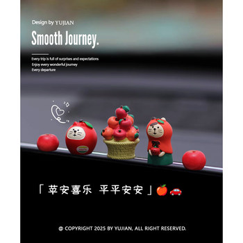 
Car ornament screen interior decoration mini