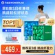 Wanyilan Wonderlab Probiotic Fungus Management Method for Adult Weight Metabolism Freeze-dried Powder Early B420 Night S100
