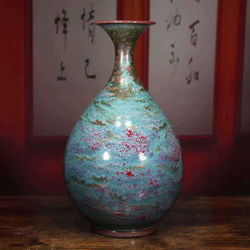 中国美術 古玩 宜钧釉花瓶 壺 置物 中国美術 古玩 宜钧釉花瓶 壺 置物