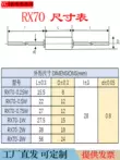 RX70 Độ Chính Xác Cao Điện Trở Độ Chính Xác Tiêu Chuẩn Lấy Mẫu Dụng Cụ Hiệu Chỉnh Nhiệt Độ Thấp Trôi 0.01% 1R2RE thanh điện trở nhiệt Điện trở