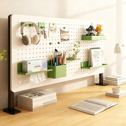 Stainless Steel Perforated Board Desktop Storage Rack Dormitory Desk Bookshelf Home Study Desk Office Desk Storage Display Rack