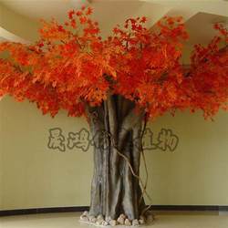 Artificial maple tree red maple tree simulated maple tree garden plant decoration indoor landscape decoration set