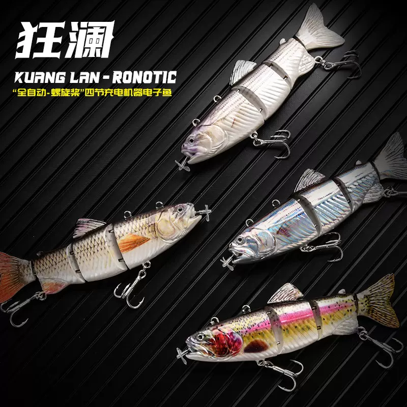 UFISH 3.5 Robotic Fishing Lure Swimming Wobbler Bass Bait White