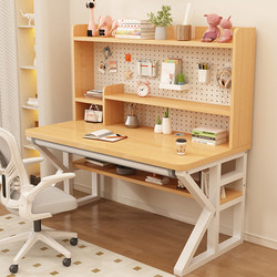 Computer Desk for Bedroom, Home Use, Student Study Writing Desk, Desktop Pegboard Bookshelf Integrated Solid Wood Office Desk