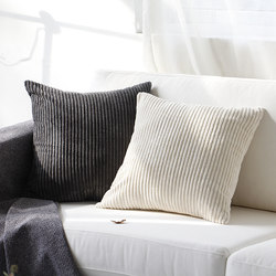 Cushion Bedroom Pillow Headboard Sofa Back Cushion Office Lumbar Support Stylish Solid Color Striped Pillowcase