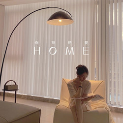 Fishing Lamp, Floor Lamp, High-End Design Atmosphere Lamp Next to the Sofa in the Living Room, Smart Vertical Table Lamp in the Bedroom, Reading Lamp