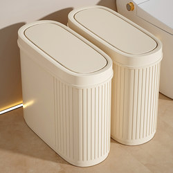 Bathroom Trash Can for Home Use, Specifically for Tight Spaces in the Toilet, Large Capacity with Lid, Stylish Design for Living Room and Bedroom, Light Luxury