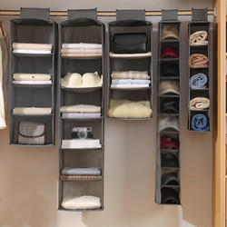 Wardrobe Storage Hanging Bag for Home Use, Wardrobe Clothing, Shoes, Handbag Organizer Bag, Hanging Multi-Layer Foldable Storage Bag