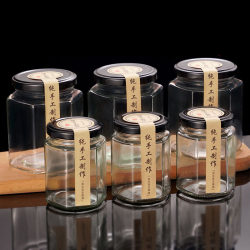 Glass jar sealed food-grade small lidded chili jam tea honey lemon paste six-sided storage bottle
