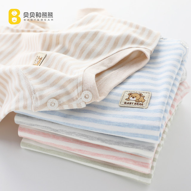 Baby underwear suit pure cotton children's autumn clothing autumn pants boys girl clothes baby bottoming pajamas in spring and autumn
