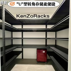 Corner L-Shelf Household Multi-Functional Storage Rack Warehouse Small Shelf Display Rack Multi-Layer Iron Frame Angle Steel Storage Rack