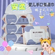 Anrou wet wipes for mothers, infants and young children, portable hand-mouth wipes for home use and affordable packaging