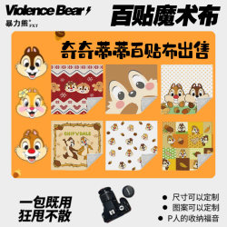 2025 New Baitie Buchi Chititi Digital Camera Bag Lens Barrel Large Capacity Digital Storage Organizer Bag