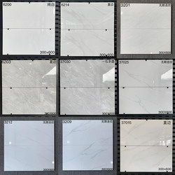 Simple Modern Bathroom Gray Tiles Jazz White Wall Tiles 300X600 Kitchen Glazed Tiles Balcony Interior Wall Tiles