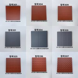 Roof Terrace Kitchen Water-Absorbent Non-Slip Moisture-Proof Tiles 300X300 Red Cylinder Tiles Gray Floor Tiles Square Hotel Tiles