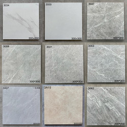 Non-Slip and Wear-Resistant Floor Tiles for Kitchen and Bathroom 300X300 Tiles for Restroom, Bathroom Floor Tiles, Balcony Antique Tiles