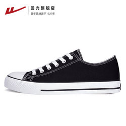 Pull Back official store Men's Canvas Shoes, Youth Student Shoes, Men's Cloth Shoes, Sneakers, Spring Casual Shoes, Men's Style