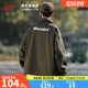 Huili jacket men's lapel jacket thickened spring and autumn 2024 new trendy handsome long-sleeved shirt baseball suit