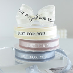 English Snow Gauze Flower Wrapping Paper Bouquet Ribbon Floral Ribbon Gift Cake Tie Decorative Ribbon Bow