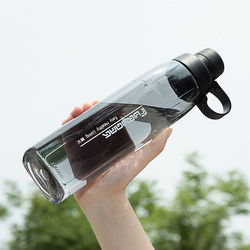 Fuguang Sports Water Cup, Portable Space Cup, Fitness Plastic Cup, Anti-Fall Student Cup, Water Bottle, Large Capacity, Handy Cup