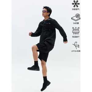 
BCALM [quick-drying long-sleeved] spring and autumn moisture wicking 5A antibacterial outdoor cycling T-shirt loose training base for men