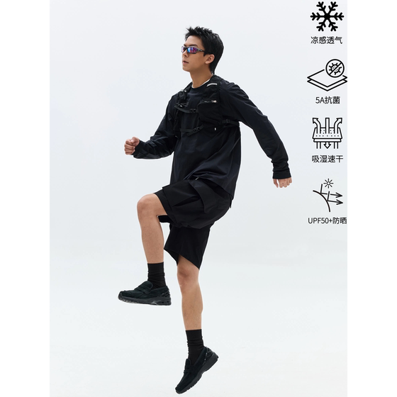 
BCALM [quick-drying long-sleeved] spring and autumn moisture wicking 5A antibacterial outdoor cycling T-shirt loose training base for men