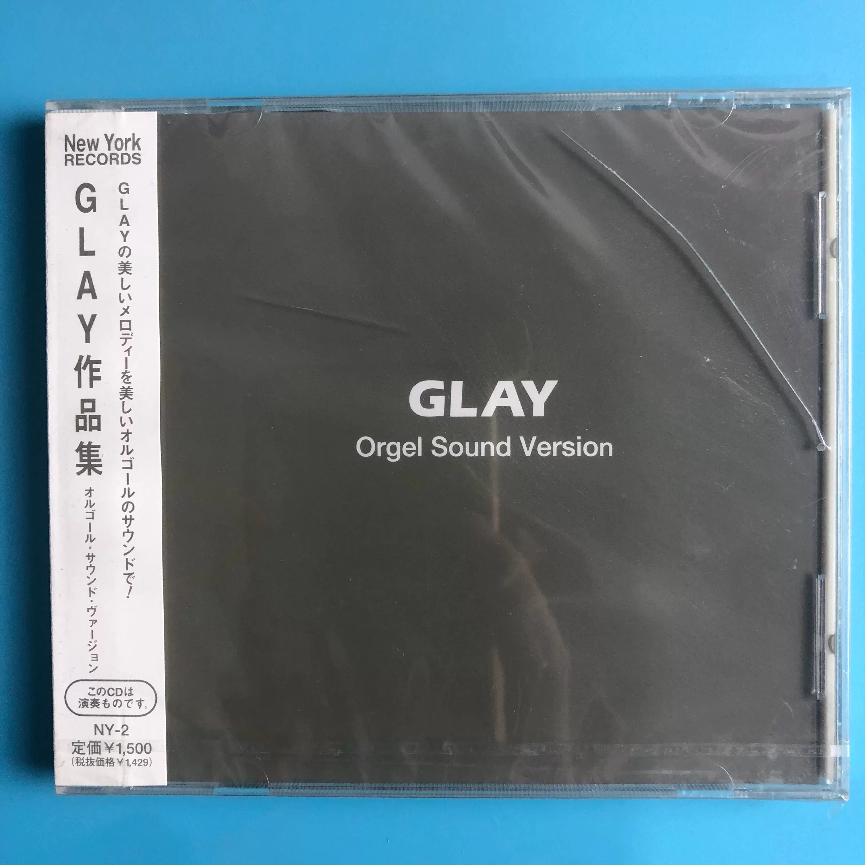 日】全新未拆冰室京介GLAY 作品集行货大碟-Taobao